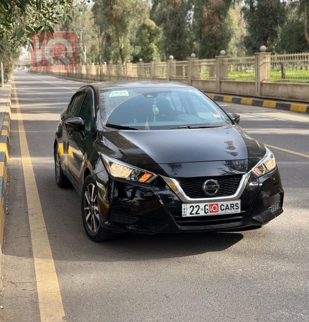 نيسان فيرسا